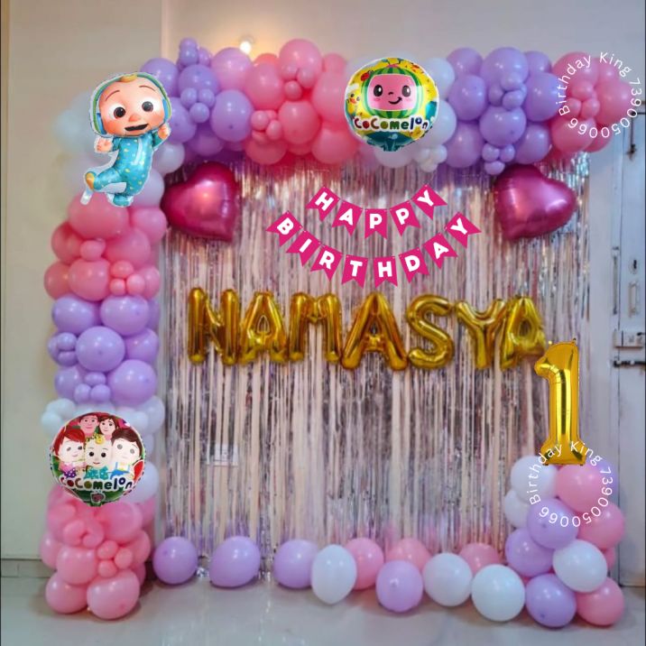 King L Shape Wall Decoration