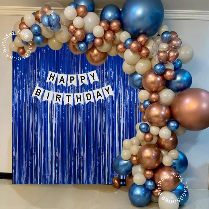 King Garland Wall Decoration